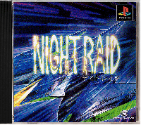 Night Raid JP Playstation JP box art